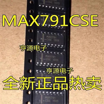 1-10VNT MAX791CSE MAX791ESE MAX791 SOP16 IC chipset Originalas