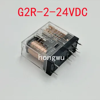 100% Originalus Naujas 1PCS G2R-2-24VDC relay 5A 8pins