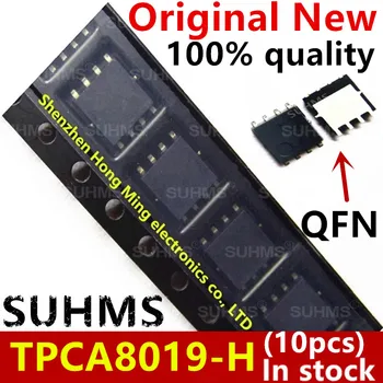(10piece)100% Naujas TPCA8019-H TPCA8019 8019-H QFN-8 Chipset
