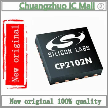 10VNT/daug CP2102N-A02-GQFN20 CP2102N-A02-GQFN20R CP2102N QFN20 IC Chip Naujas originalus
