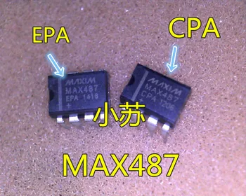 10VNT/DAUG MAX487CPA MAX487EPA MAX487 DIP8