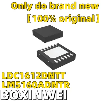 (10VNT) LM5160ADNTR LDC1612DNTT 100% brand new importuotų origina