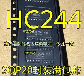 (10VNT/LOT) 5.2 mm SN74HC244NSR SOP20 HC244 Naujas Originalus Akcijų Galia lustas