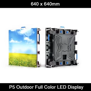12pcs/Daug Etape Nuoma Lauko P5 SMD Mirti-liejimo Aliuminio Kabineto LED Vaizdo Ekranas Valdyba