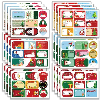 12Pcs Mielas Linksmų Kalėdų Etiketės, Lipdukai Animacinių filmų Dovana Pavadinimas Žymes Pateikti Antspaudas Paketo Apdaila 