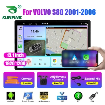 13.1 colių Automobilio Radijo VOLVO S80 2001-2006 Car DVD GPS Navigacijos Stereo Carplay 2 Din Centrinio Multimedia 
