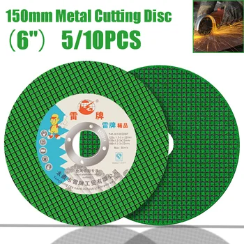 150mm Metalo Pjovimo disko 6 Colių Dervos Šlifavimo Rato Disko Kampinis Šlifuoklis nupjovimo Įrankis, skirtas Metalo, Nerūdijančio Plieno, Ketaus Pjovimas