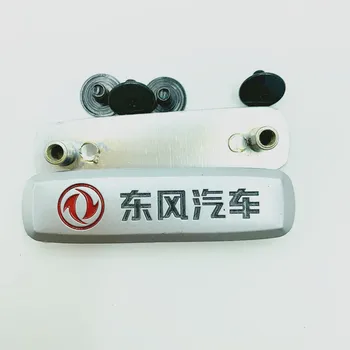 1PC Automobilių kilimėliai apdaila automobilio emblema lipdukas su varžtai Dongfeng DFM AX7 H30 S30 DFSK SX5 SX6 AX4 P11 580 A30 AX3