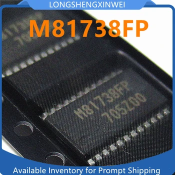 1PCS M81738FP M81738 SSOP24 Pėdų Pleistras Aukštos Įtampos Pusę Tilto Vairuotojas Chip Originalas