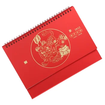 2022 Kinų Naujųjų Metų Kalendorinio Mėnesio Stalinio Kalendoriaus Planuotojas Stalinis Kalendorius Stalo Kalendorių, Kinų Naujieji Metai Šalis Džiaugtis