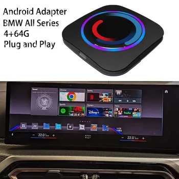 2023 Android Belaidžio CarPlay Ai Dėžutėje Multimedijos Wifi BMW F16 G06 F26 G02 F48 F49 G11 G12 F06 F12 F13 / G32