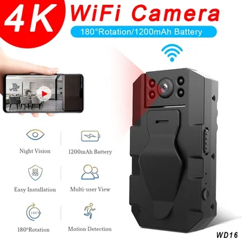 2023 WD16 Mini WiFi Kamera HD Wireless IP Mikro Kamera, Nuotolinio Stebėti Nedidelę Vaizdo įrašymo Judesio Signalizacijos SPINDULIŲ Naktinio Matymo Priežiūra