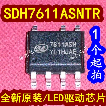 20PCS/DAUG SDH7611ASNTR 7611ASN SOP7 LED