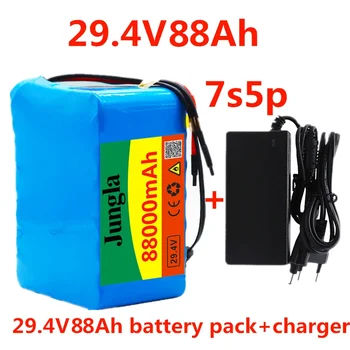 24V 88Ah 7S5P baterija 250w 29.4 V 88000mAh ličio jonų baterija vežimėlis elektrinis dviratis paketas su BMS + kroviklis