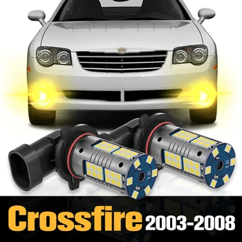2vnt Canbus LED Rūko žibintų Lemputė Reikmenys Chrysler Crossfire 2003-2008 m. 2004 m. 2005 m. 2006 m. 2007