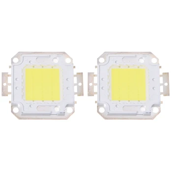 2X 30W Baltas LED IC Didelės Galios Lauko Potvynių Šviesos Lempos Lemputė Karoliukai Chip 