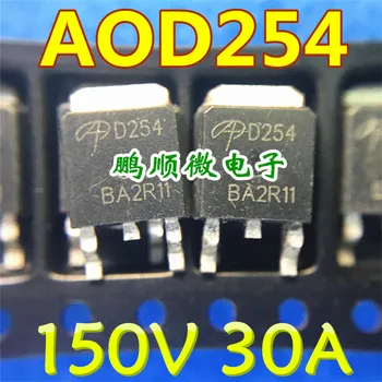 30pcs originalus naujas AOD254 D254 MOSFET N-kanalo 150V30A Į-252