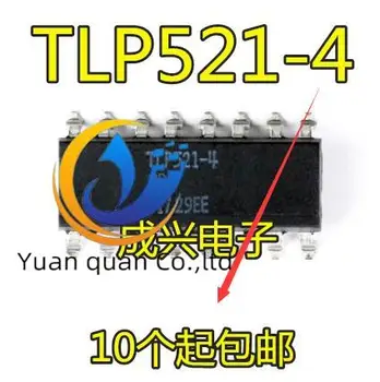30pcs originalus naujas TLP521-1GB TLP521-1 P521 optocoupler DIP4 IC chip optocoupler