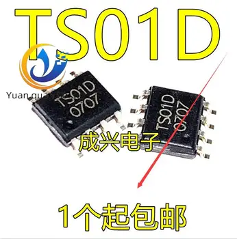 30pcs originalus naujas TS01D TS02N TS02NT TS02NC Dual Channel Capacitive Touch Chip IC SOP8