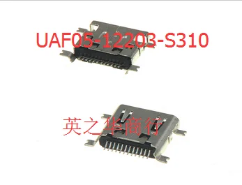 30pcs originalus naujas UAF05-12,203-S310 12P USB Moteris