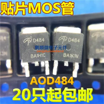 50pcs originalus naujas AOD484 D484 D456 D496 D80 D482 D486 TO252 N-kanalo MOS tranzistorius