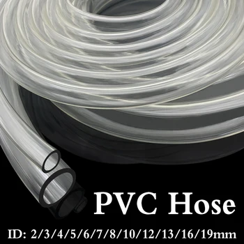 5M/10M Skaidrios PVC Plastikinės Žarnos Aukštos Kokybės Vandens Siurblio Vamzdis 2 3 4 5 6 8 10 12 14 16 18 20 25 Vidinis Skersmuo 32mm