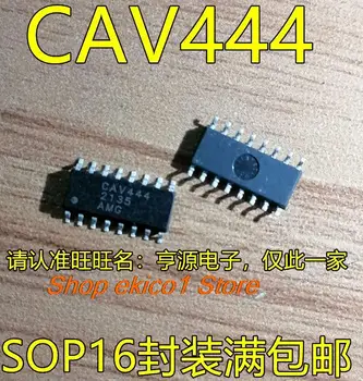 5pieces Originalus akcijų CAV444 SOP16 