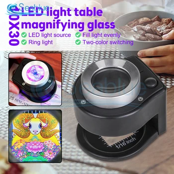 6 LED UV 30X Didinamojo Stiklo, Optinio Stiklo Objektyvas Loupe didinamasis stiklas Moneta Kišeniniai Antspaudai, Papuošalai Mini Sriegio Matuoklis, didinamasis stiklas