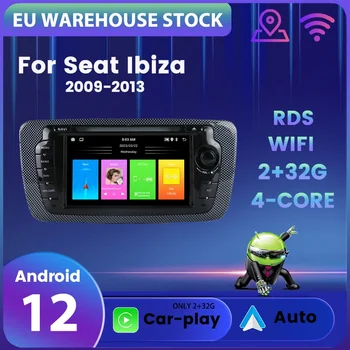 7Inch Android 12 Automobilio Radijo Navigacijos Audio Stereo Seat Ibiza 6j 2009 - 2013 Multimedia Vaizdo Grotuvas Buil-in, Automobilis-žaisti Auto
