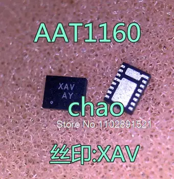 AAT1160IRN-0.6-TI AAT1160 :XAV QFN