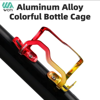 Aliuminio lydinys dviračių virdulys rėmas integruotas spalvos puodelio laikiklis lengvas butelio laikiklį dviračių sporto įranga