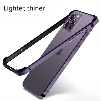 Aliuminio Metalo Bumper Case for iPhone, Nr. Atgal Telefono Bamperis be Nugaros,iPhone 15 Pro Max, Plius 15, 14