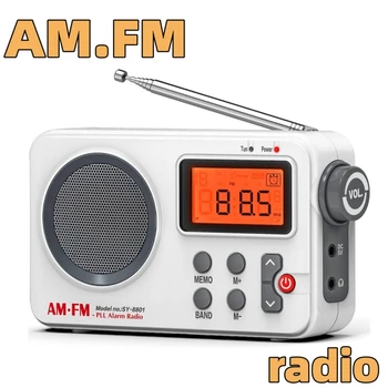 AM/FM radijas su aukštos kokybės ir estetinė vertė pageidaujamą high-end dovanų duoti vyresnio amžiaus žmonių šeimoms lauko nešiojamas radijas