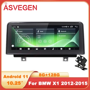 Android 11 Automobilių Radijo BMW X1 2012-2015 M. CarPlay 10.25 Colio Multimedijos Grotuvas Stereo DSP GPS Navigacijos 4G SIM WiFi Ekranas