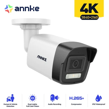 ANNKE 4K Pažangų Dual-Šviesos POE Kameros, Built-in Mic 8MP Vaizdo Stebėjimo Lauko Judesio aptikimo Smart Home Security Camera