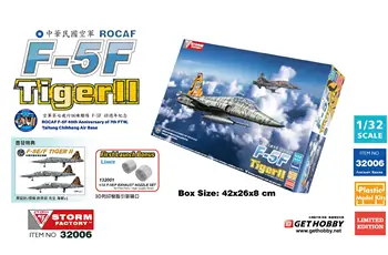 Audra Gamyklos Laisvės 32006 1/32 Mastelis ROCAF F-5F Tiger II 40-metį 7 FTW