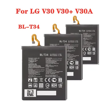 Aukštos Kokybės BLT34 BL-T34 Pakeitimo Baterija LG V30 V30+ V30A H930 H932 LS998 3300mAh BL T34 Telefono Baterija