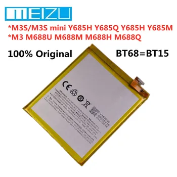 Aukštos Kokybės BT68 BT15 Baterija Meizu M3S M3S mini Y685H Y685Q Y685H Y685M M3 M688U M688M M688H M688Q Originalios Telefonų Baterijos