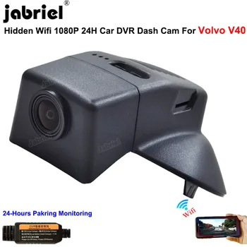 Auto WIFI Brūkšnys Cam Automobilių Dvr Kamera HD 1080P 24H Dashcam EDR