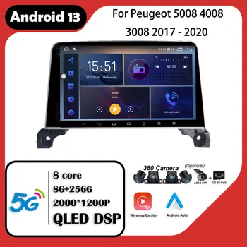 Automobilio Vaizdo Grotuvas GPS Navigacija Radijo Multimedijos Už Peugeot 5008 4008 3008 2017 2018 2019 2020 DSP QLED IPS Ekranas Android 13.0