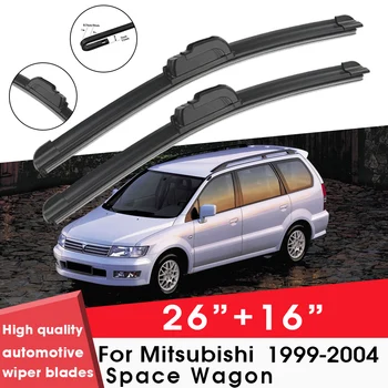 Automobilio Valytuvo Mentės Mitsubishi Space Wagon 1999-2004 26