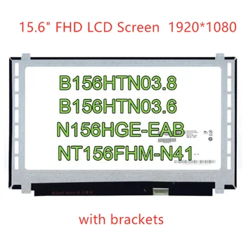 B156HTN03.8 LCD Ekranas B156HTN03.6 NT156FHM-N41 NT156FHM N41 N31 N156HGE EAL 15.6 Slim Full HD 30, Segtukai, Nešiojamas Led Ekranas