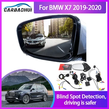Blind Spot Aptikimo Sistema BMW X7 2019-2020 galinio vaizdo Veidrodis BSA BSM BSD Stebėti Lane Change Assist automobilių Stovėjimo aikštelė, Įspėjimo radarus