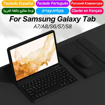 Case For Samsung Galaxy Tab S6 Lite S7 11 S7 Plius FE S8 S9 Plus Plus 12.4 Dangtelis, skirtas 