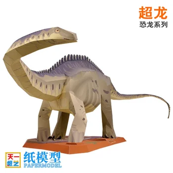 Dinozaurų Serijos 3D Popieriniai 