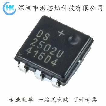 DS2502U DS2502P-E48+ TSOC-6 EPROMIC 1024Bit Originalus, sandėlyje. Galia IC