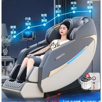 Dvigubai Sl Geležinkelių Masažo Kėdės Namuose, Automatinė, viso Kūno Daugiafunkcinis Elektros Kosmoso Kapsulė, masažo stalo nešiojamų