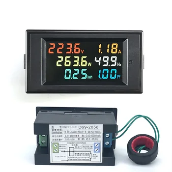 DYKB AC stebėti 110V, 220V, 380V 100A Įtampa Srovės Galios Faktorius Aktyvus KWH Elektros energijos Dažnio matuoklis Skaitmeninis LCD
