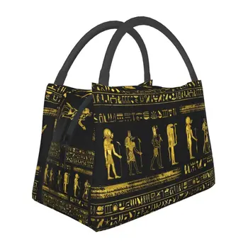 Egipto Dievų Hieroglifų Nešiojamų Pietūs Dėžės Egiptas Aušintuvas Šiluminis Maisto Izoliuoti Pietūs Maišą Keliauja Į Darbą Pinic Bakas