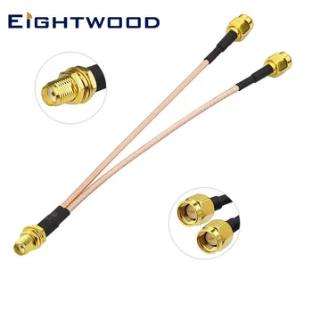 Eightwood SMA Female Dual SMA Male V-Formos Splitter Cable 15cm dėl 4G LTE Namų Telefono Maršrutizatorius Vartai MiFi Modemas Mobile Hotspot